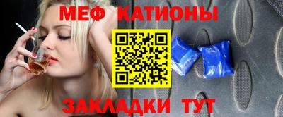 прущие грибы Нарткала
