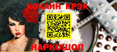 прущие грибы Нарткала