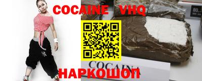 прущие грибы Нарткала