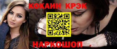 прущие грибы Нарткала
