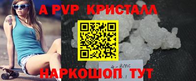 прущие грибы Нарткала
