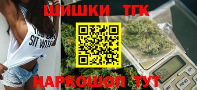 прущие грибы Нарткала