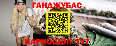 прущие грибы Нарткала