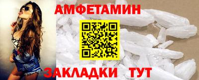 прущие грибы Нарткала