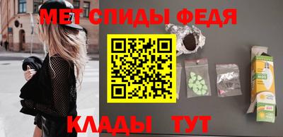 прущие грибы Нарткала