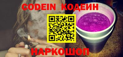 прущие грибы Нарткала