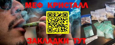 прущие грибы Нарткала