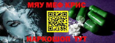 прущие грибы Нарткала